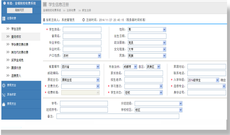 119副本.jpg 119副本.jpg