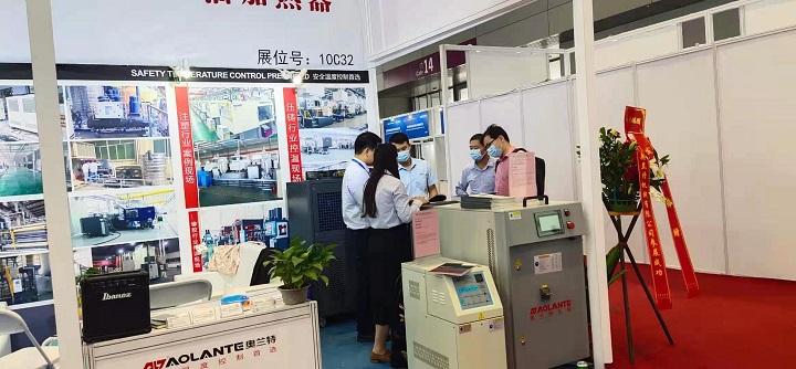 展會(huì)回顧▏深圳奧蘭特機(jī)械在2020大灣區(qū)工博會(huì)上的風(fēng)采